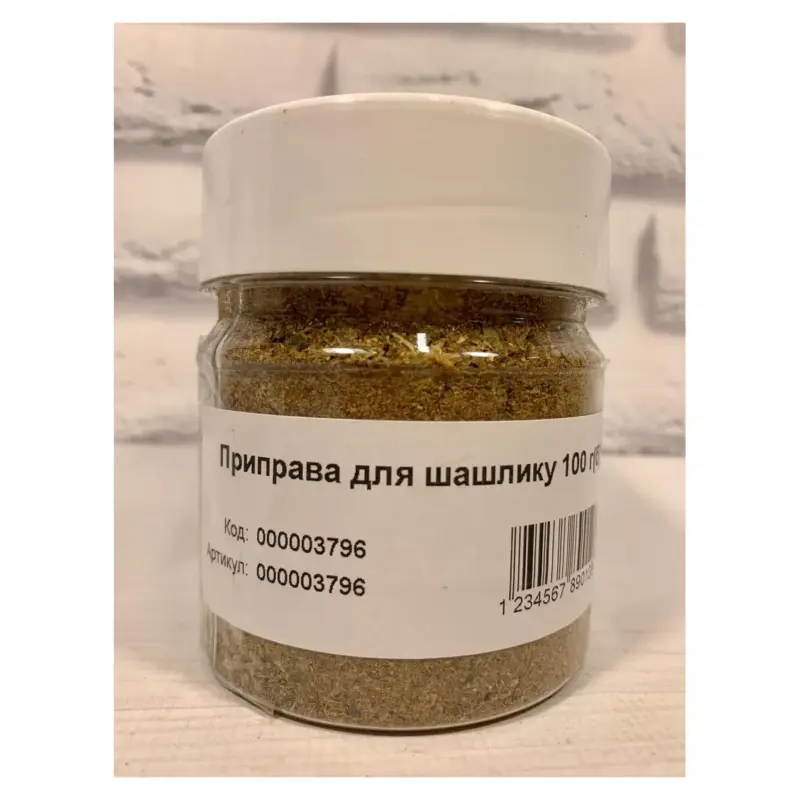Приправа до ШАШЛИКУ 100г