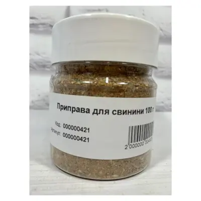 Приправа для СВІНІ 100 г