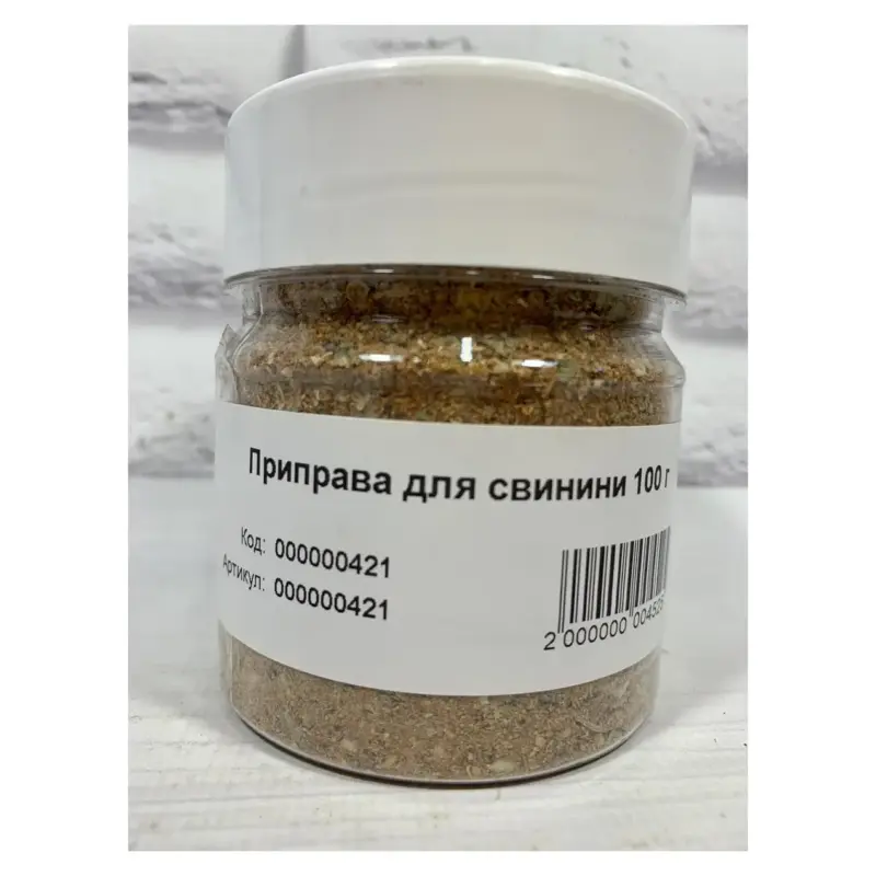 Приправа для СВІНІ 100 г