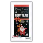 Шоколад Only “MERRY X-MAS & HAPPY NEW YEAR” 100 г Австрія