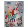 Шоколадний адвент-календар PEPPA PIG 75г