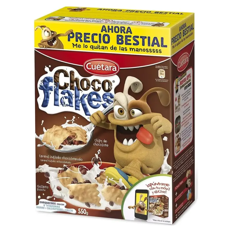 Печиво (пластівці) з вітамінами, залізом і кальцієм Flakes Cuetara 350г Іспанія
