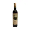 Сироп “Чорна смородина” ТОР sirup, 900 г