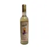 Сироп “Самбука” ТОР sirup, 900 г