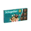 Шоколад молочний з попкорном і карамеллю Schogetten Popcorn&Caramel 100г Німеччина