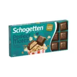Шоколад молочний з попкорном і карамеллю Schogetten Popcorn&Caramel 100г Німеччина