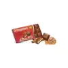 Шоколад молочний з корицею та кремом Schogetten Cinnamon&Cream 100 г Німеччина