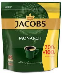 Кава розчинна Jacobs Monarch (Якобс Монарх) 400 грамів економ пакет (ОПТ від 5 шт.)