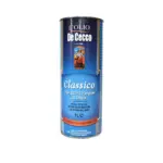 Олія оливкова Classico Extra Vergine De Cecco LOLIO Італія 1 л