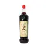 Сироп «Шоколад» ТМ «TOP sirop» 1.3 кг
