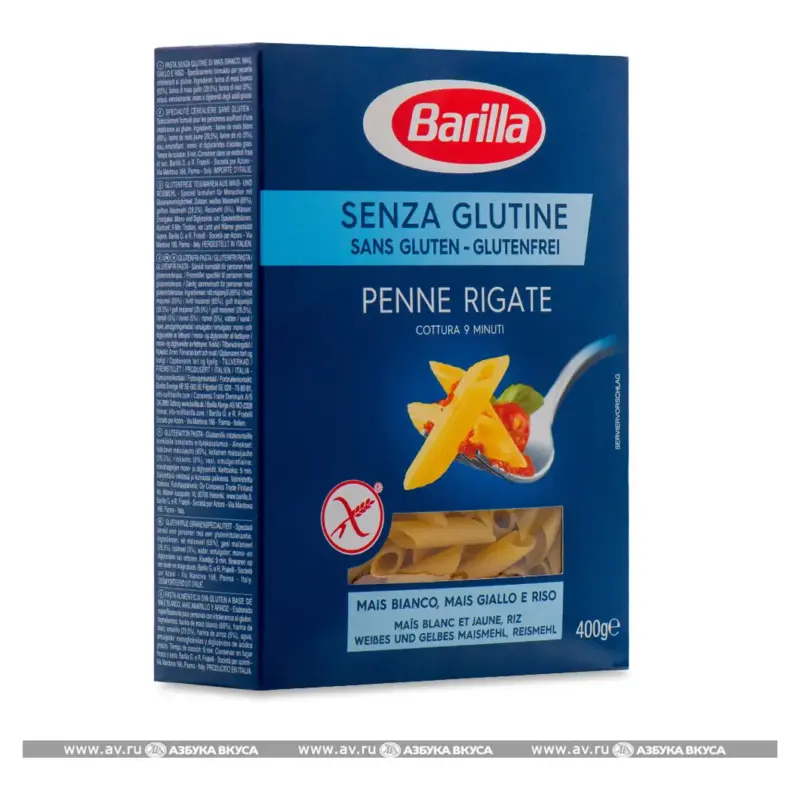 Макаронні вироби Fusilli Barilla (Спіральки) N 98 Італія 500г