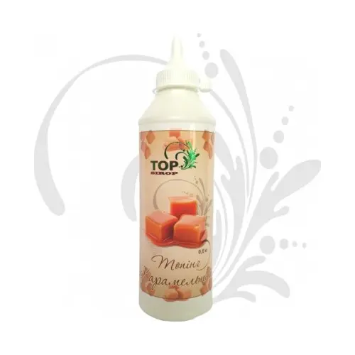 Топінг “КАРАМЕЛЬ” ТОР sirup, 600 г
