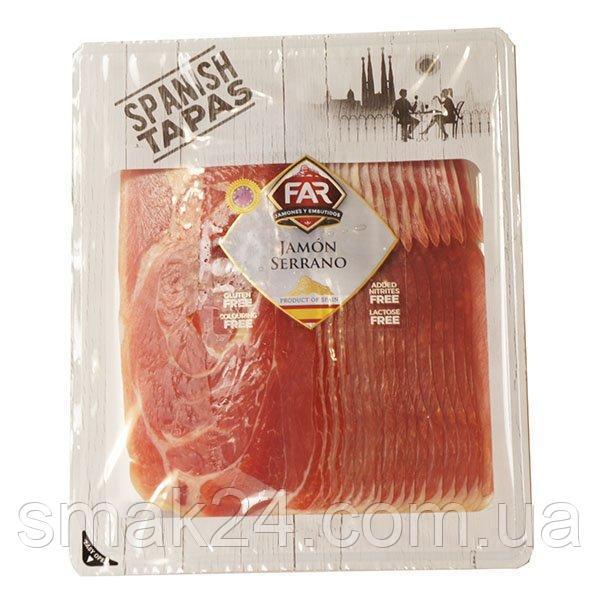 Хамон FAR Jamon Serrano без глютену і лактози, 500г Іспанія