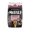 Кранчі (хрусткі мюслі) Crunchy Crownfield з малиною 350 г