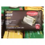 Халва тахинная БЕЗ ГЛЮТЕНУ Cariroglu 300г Туреччина