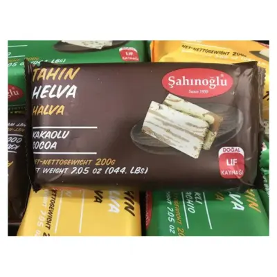 Халва тахинная БЕЗ ГЛЮТЕНУ Cariroglu 300г Туреччина
