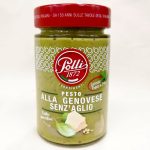 Соус песто Polli Pesto senz gaglio без часнику 190 г Італія