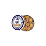 Печиво Здобне Cookies (здобне) в ж/б Австрія 454 г