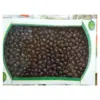 Драже АРАХІС у шоколаді Amanti, 1 кг