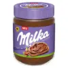 Шоколадна паста (крем) з лісовим горіхом Milka 600г Швейцарія