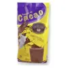 Какао без глютену розчинне La Plata Soluble Cacao Irresistible Sabor 1кг Іспанія