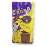 Какао без глютену розчинне La Plata Soluble Cacao Irresistible Sabor 1кг Іспанія