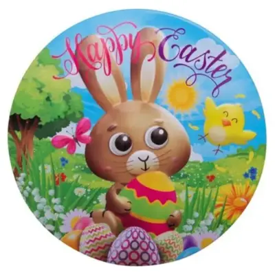Цукерки Праліне Pralinen Happy Easter (Христос Воскрес) Only Австрія 100г