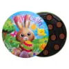 Цукерки Праліне Pralinen Happy Easter (Христос Воскрес) Only Австрія 100г