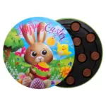 Цукерки Праліне Pralinen Happy Easter (Христос Воскрес) Only Австрія 100г