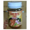 Паста Tom Yum Paste Madam Ten 227 г Таїланд