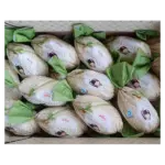 Марципан у шоколаді Традиційний Zentis Marzipan Ei 200 г Німеччина