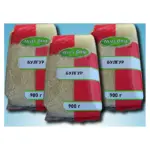 Булгур Nuts Bag 900 г