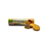 Печиво БЕЗ САХАРА із шоколадним кремом Gullon DietNature Іспанія 250г