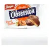 Печиво з арахісовим кремом Bergen Obsession 110г