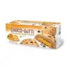 Печиво з апельcиновою начинкою та шматочками шоколаду Bogutti Choco Gutti 160г