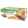 Печиво начинка фундука та шматочки шоколаду   Bogutti Choco Gutti 160г
