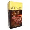 Кава мелена Mocca Fix Gold (Кава Золота) Німеччина 500г
