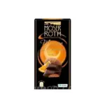 Шоколад чорний Moser Roth Mousse Au Chocolat Orange , 150 г