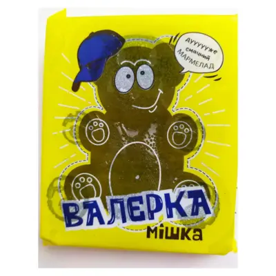 Мармелад зі смаком Яблука "Ведмедик Валерка" 100г