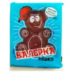 Мармелад зі смаком Винограду “Ведмедик Валера” 100 г