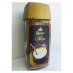 Кава розчинна Крему Bellarom Crema 140г Німеччина