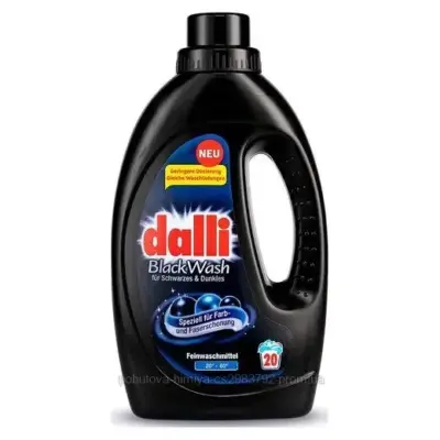 Гель для прання чорних і темних речей Dalli Black 1.1 л (20 прань)
