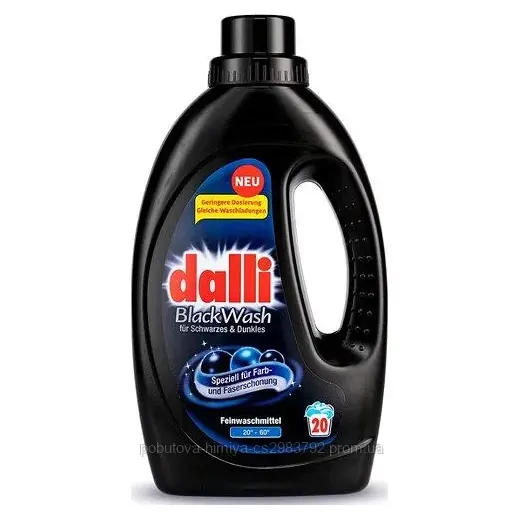 Гель для прання чорних і темних речей Dalli Black 1.1 л (20 прань)