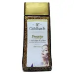 Кава розчинна Goldbach Prestige 100% арабіка Німеччина 200г
