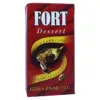 Кава мелена Fort Dessert 250 г