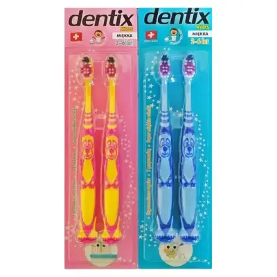 Дитяча зубна щітка Dentix Kids від 2 до 6 років (2 щітки) Швейцарія