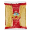 Макаронні вироби (паста) Вермішелька Riscossa Vermicelli Tagli N 70 500 г Італія