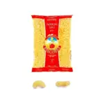 Макаронні вироби (паста) Ріжки тонкі Riscossa Fagiolini Lisci N 55 500г Італія