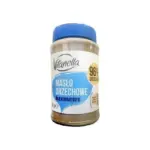 Арахісова паста Vitanella Maslo Orzechowe 450г