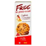 Печиво БЕЗ ЦУКРУ з журавлиною і шматочками шоколаду Bogutti Cookies 135г